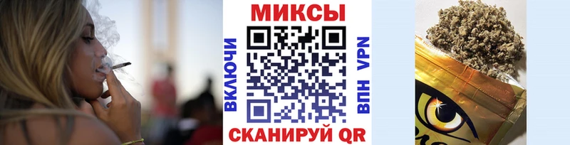 наркошоп Амурск Бутират 1.4BDO
