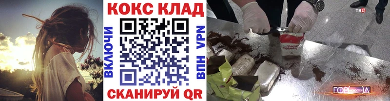 Cocaine 98%  Амурск 