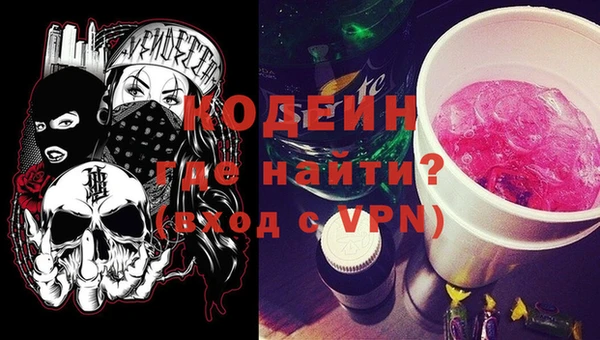 мескалин Богданович