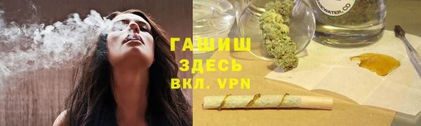 прущая мука Белоозёрский