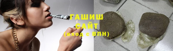 мескалин Богданович