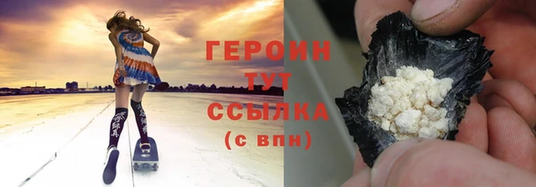 мескалин Богданович