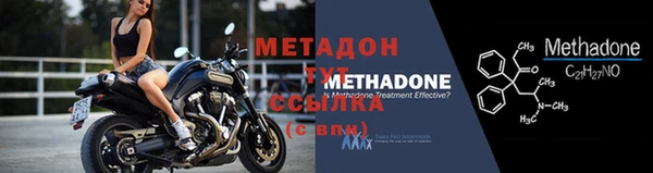 не бодяженный Беломорск