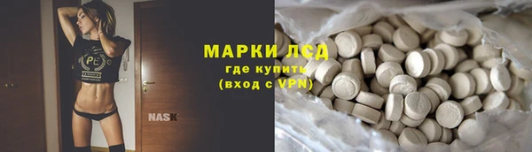 мескалин Богданович