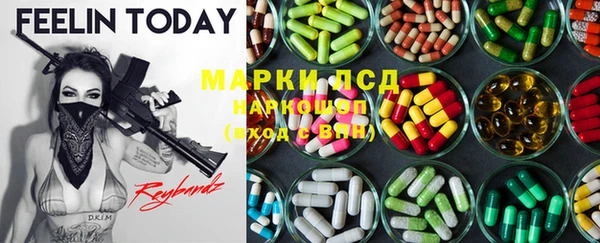 мескалин Богданович