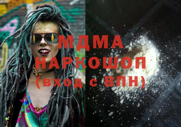 не бодяженный Беломорск
