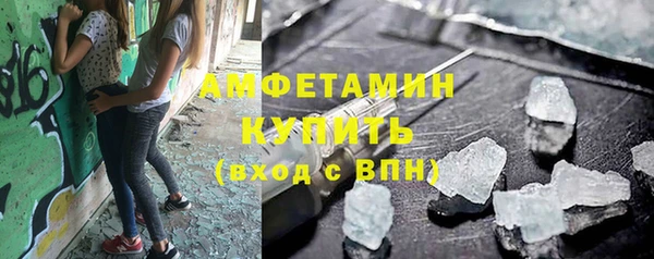 герыч Богородицк