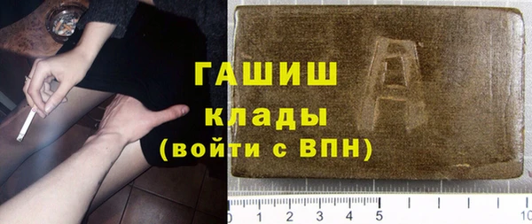 мескалин Богданович