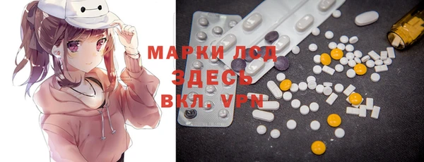 мескалин Богданович