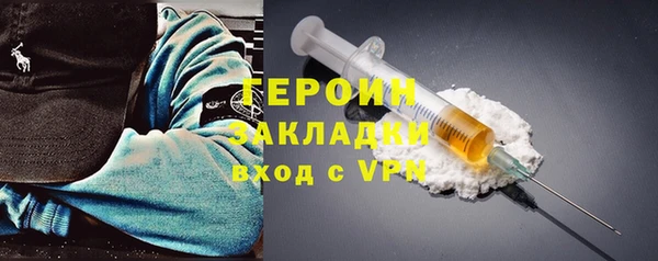 мескалин Богданович