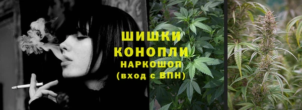 герыч Богородицк