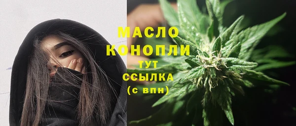 мескалин Богданович