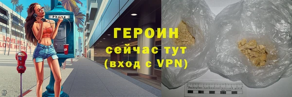 мескалин Богданович