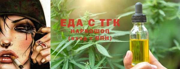 мескалин Богданович