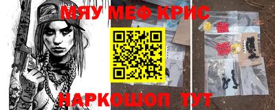 a pvp Азнакаево
