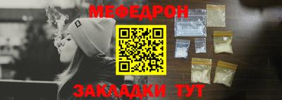 a pvp Азнакаево