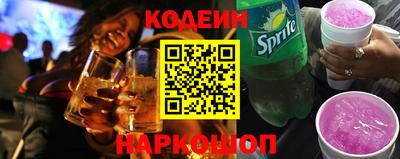 кокаин перу Абинск