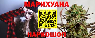 кокс Абакан