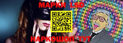 кокаин перу Абинск