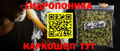 кокс Абакан