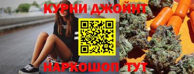 кокс Абакан