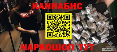 кокс Абакан