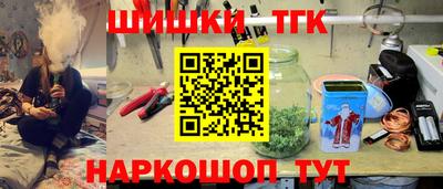 кокс Абакан