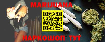 кокс Абакан