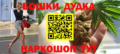 скорость Абакан