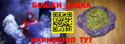 a pvp Азнакаево
