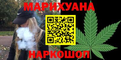 ПСИЛОЦИБИНОВЫЕ ГРИБЫ Азнакаево