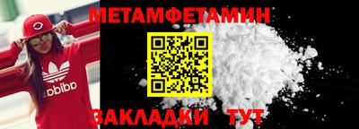a pvp Азнакаево