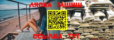 скорость Абакан