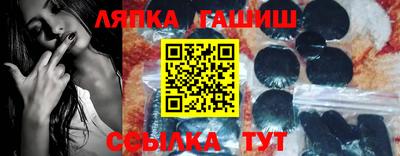 ПСИЛОЦИБИНОВЫЕ ГРИБЫ Азнакаево