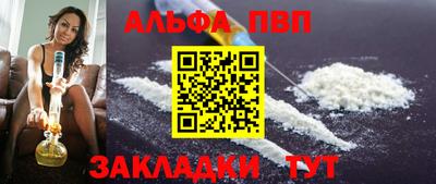 a pvp Азнакаево