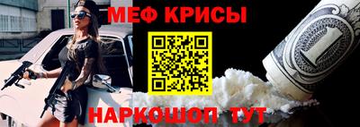 ПСИЛОЦИБИНОВЫЕ ГРИБЫ Азнакаево