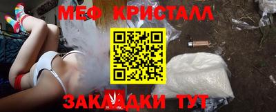 кокс Абакан