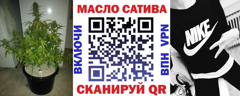 ТГК концентрат  Амурск 