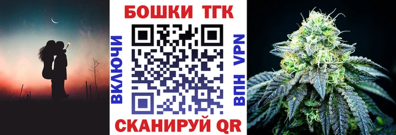 MEGA онион  Амурск  Бошки марихуана Bruce Banner 